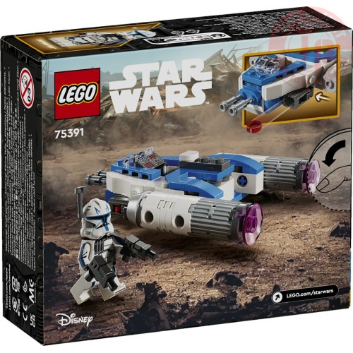75391 Star Wars Microfighter Y-Wing Di Captain Rex - Lego