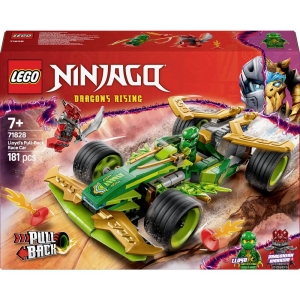 71828 Ninjago Racer Pull-Back Di Looyd - Lego