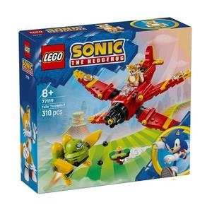 77119 Sonic Tornado-1 Di Tails - Lego